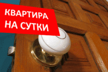 ������������� ������ �������� ��������� � ��������� 